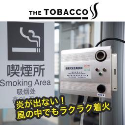 鋁合金十點電容觸摸智能收銀機酒店便利店超市通用收銀一體機 歷史價格詳細信息