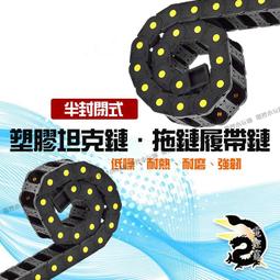 小拖拉機好品格繪本2：勇敢面對困難的小拖拉機 ——培養受挫力與毅力【小宇宙】 方言出版集團 歷史價格詳細信息