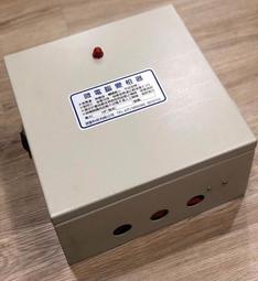 15HP LG-1506 高壓鼓風機 雙管風車 環型鼓風機 打氣機 高壓送風機 粉粒體輸 污水處理瀑氣 水產養殖氧氣供給 歷史價格詳細信息