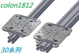 【60對】EM02輕巧款防勒減壓口罩護耳套(顏色隨機出貨) 歷史價格詳細信息