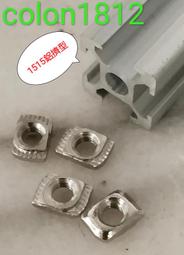 M3M4M5微小型電感式接近開關傳感器分離式金屬感應開關三線24vNPN 歷史價格詳細信息