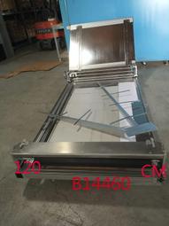 【全冠】 全新HDP44M/-三排44芯公轉三排44芯公傳輸線.44針轉44針連接線~200公分(VN1042) 歷史價格詳細信息