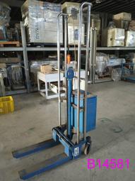 手推式電動鑿毛機參數  5加強刀頭電動鑿毛機 歷史價格詳細信息