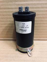 日本外匯良品 DC24V 5A 150RPM 直流減速馬達-扭力馬達-傳動馬達-減速馬達-金屬齒輪 保證耐操 好用 歷史價格詳細信息
