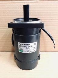 100W 直流升壓電源模塊 12V升19V 10-32V 車載筆記本電源 低紋波 歷史價格詳細信息