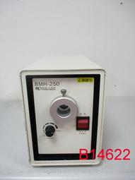 【全冠】日本製 SUMITA 住田 金屬鹵素 燈箱 光源箱 HC-M210 無法開機.不知好壞便宜賣(B14625) 歷史價格詳細信息