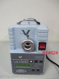 【全冠】日本製 SUMITA 住田 金屬鹵素 燈箱 光源箱 HC-M210 無法開機.不知好壞便宜賣(B14625) 歷史價格詳細信息