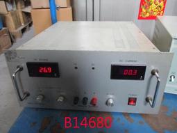 可調交流雙電源AC12-18V轉正負電壓DC直流穩壓電源濾波板音調功放 歷史價格詳細信息