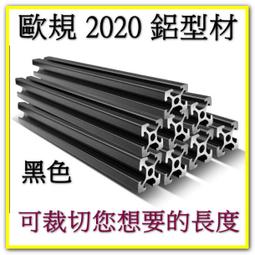 3d列印北歐ins臥室小夜燈 後書桌松鼠太空人簡約創意設計燈具 歷史價格詳細信息