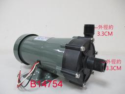 MD-119 【全彩包裝日本代購】 中文／ 天海こころ| さとう愛理| 葉月潤| 結希玲衣 |接下來強姦這一家所有人 今 歷史價格詳細信息