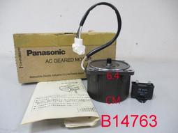 【全冠】日本UCHIDA內田 U-2000型 數紙機 高速數紙機 插紙機 附紙帶 AC100V  (B14834) 歷史價格詳細信息