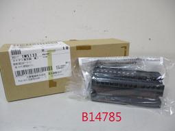 16T鏟車貨叉 10T叉車貨叉 2米加長貨叉 整體鍛打貨叉 1.8米貨叉 歷史價格詳細信息