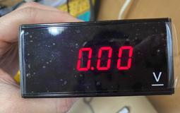 全新 台灣製 桐花蝶影輕巧斜背包 異材質拼布 時尚傳統兼具 歷史價格詳細信息