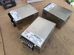 MW R1200GS R1250GS 寶馬水鳥改裝後剎車制動加大腳踏板 剎車加寬 歷史價格詳細信息