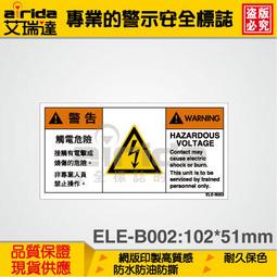 Semi-Gloss White Ceramic Mold Holographic Design Praying Hands10&quot;H x 5 3/4&rdquo; 歷史價格詳細信息