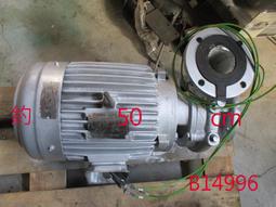 【全冠】HP/AGILENT 8643A 0.26KHZ~1030MHZ 射頻訊號產生器 合成訊號產生器 (B13502 歷史價格詳細信息