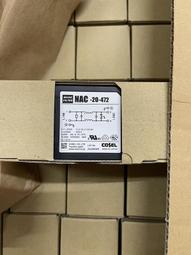 全新日影《相棒系列：鑑識・米澤守事件簿》DVD 六角精兒 荻原聖人 市川染五郎 水谷豐 寺脇康文相棒拍檔精彩現身 歷史價格詳細信息