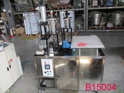 【全冠】台製SK 啟動/運轉電容器 CF255J25LL 2.5uF 250V (VN3949) 歷史價格詳細信息