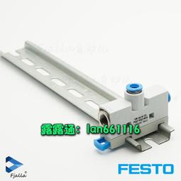 原裝H Gen8 G9 652564-B21 653955-001 300G 10K SAS 福務器硬盤 歷史價格詳細信息