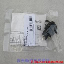 全新魏德米勒Weidmuller電源CP M SNT 120W 24V 5A現貨8951340010 歷史價格詳細信息