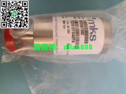 口味一品 寧夏枸杞5斤茍枸杞子枸記茶男腎補杞子精枸子干500g 滿300元出貨 歷史價格詳細信息