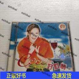 1片裝 衣櫥衣櫃防潮除濕袋 可掛式去濕劑防黴乾燥劑除濕盒 雪倫小舖 歷史價格詳細信息
