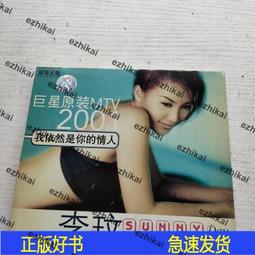 1片裝 衣櫥衣櫃防潮除濕袋 可掛式去濕劑防黴乾燥劑除濕盒 雪倫小舖 歷史價格詳細信息