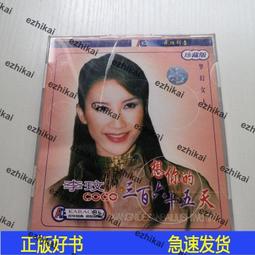 限量版 千幻魔鏡19代VR眼鏡 3D眼鏡虛擬實境 3D遊戲 3D眼鏡 VR虛擬實境 VR眼鏡 元宇宙 歷史價格詳細信息