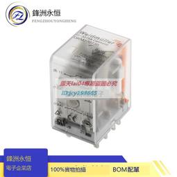 原裝10A電流國標電源線1.8米0.75平方黃銅線芯 歷史價格詳細信息