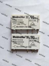 超低價原裝博科Brocade 18602 BR1860-2C00 16G 雙通道光纖HBA卡10G網卡詢價 歷史價格詳細信息