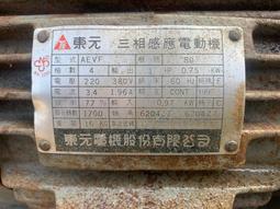 二手  TECO 東元 冷氣機 遙控器. 5M000C614G051  冷氣 原廠遙控器 專用遙控器 歷史價格詳細信息