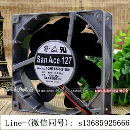 現貨.山洋 8厘米 機箱風扇 8025 12v 0.06a 超靜音 109r0812l401 歷史價格詳細信息
