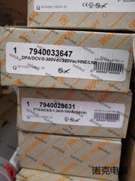 「超低價」0充次原裝索尼 X10ii 手機電池 SNYSV24內置電池3600MAH 歷史價格詳細信息