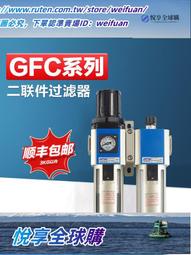 原裝亞德客耐高溫氣缸SDA125X20X25X30X35X40X45X50X60X70X80X90S 歷史價格詳細信息