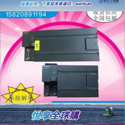 享購✨6年保固 有壞換新DVD播放機 影碟機 播放機 家用DVD播放機 高清迷妳CD播放器 讀碟機器 高清播放器雲吞 歷史價格詳細信息