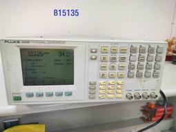 祿訊??美國福祿克品質認證??CAT.7 超高速網路線600MHz 1米 1.5米 3米 5米 10米 15米 比綠聯便宜 歷史價格詳細信息
