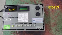 生日視頻賀卡員工祝福卡片製造感恩創意結婚新年聖誕節電子賀卡 歷史價格詳細信息