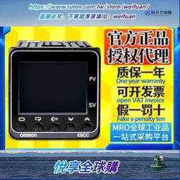 享購✨【溫和配方 滅蚊器】驅蚊器 捕蚊器 宿舍驅蚊器 家用驅蚊器 usb驅蚊器 迷你驅蚊器 靜音驅蚊器 滅蚊專用 歷史價格詳細信息