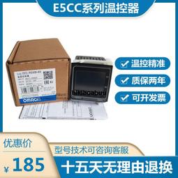 E5CC-QX2ASM-002 原裝歐姆龍溫控器 拆機二手，詢價 歷史價格詳細信息