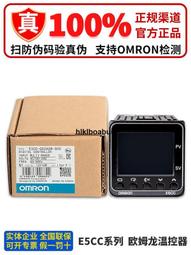 歐姆龍E5CC-QX2ASM-802，工程余料，實物照片，功 歷史價格詳細信息