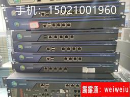 機房下架H3C  LS-5560-30C 歷史價格詳細信息