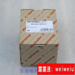 現貨 離器簡約家用竹制茶盤日式現代小型茶海茶臺干泡盤功夫茶具瀝水臺 歷史價格詳細信息