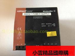 【優選國際購】德力西電池電量檢測器電池容量測試儀測電池剩余電量顯示器880 歷史價格詳細信息