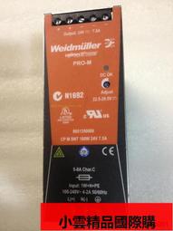 【優選國際購】- 電工與電子技術教程 電子、電工 忻尚芝  - 9787547813959 歷史價格詳細信息