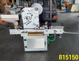 自動貼標機電子元件高精度貼標籤機五金汽配件塑膠製品貼標機 歷史價格詳細信息