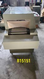 熱收縮膜包裝機 鑫鼎冠BS4020型禮品盒塑包機覆膜機 歷史價格詳細信息