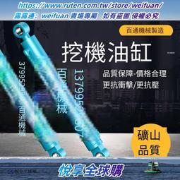 挖掘機底盤配件鏈條鏈板鏈節引導輪支重輪託輪齒圈 歷史價格詳細信息