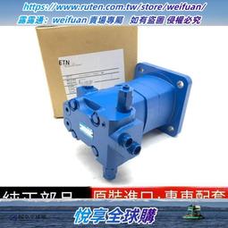 悅享✨30ml柯達除水漬液去水漬kodak Photo Flo200水滴斑防止液黑白沖洗 歷史價格詳細信息