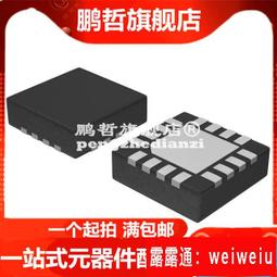 現貨NCP3135MNTXG NCP3135MN QFN-16腳全新 印字：3135 GDGI 價格比較,價格查詢,歷史價格詳細信息