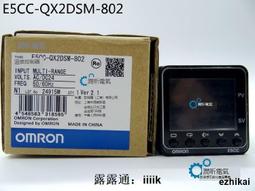 原裝全新歐姆龍 D2RV-E D2RV-G 全新微動開關 質量保證 現貨直發 歷史價格詳細信息